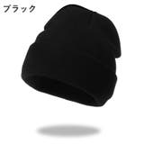 ニット帽 ニットキャップ レディース | PlusNao | 詳細画像3
