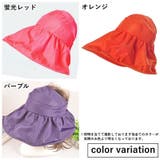 つば広サンバイザー サンバイザー帽子 サンバイザーハット | PlusNao | 詳細画像18