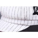 キャスケット ベビー 48cm | PlusNao | 詳細画像10