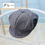 キャスケット ベビー 48cm | PlusNao | 詳細画像17