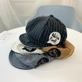 キャスケット ベビー 48cm | PlusNao | 詳細画像7