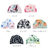 ベビーターバン ターバン ベビー用 | PlusNao | 詳細画像9 