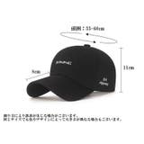 キャップ 男女兼用 レディース | PlusNao | 詳細画像20