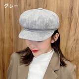 帽子 キャスケット レディース | PlusNao | 詳細画像15