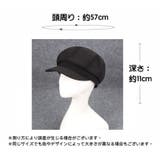 帽子 キャスケット レディース | PlusNao | 詳細画像16