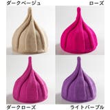 ニット帽 ニットキャップ とんがりニット帽 | PlusNao | 詳細画像18 