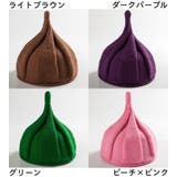 ニット帽 ニットキャップ とんがりニット帽 | PlusNao | 詳細画像19 