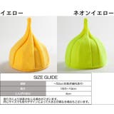 ニット帽 ニットキャップ とんがりニット帽 | PlusNao | 詳細画像20 