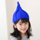 ニット帽 ニットキャップ とんがりニット帽 | PlusNao | 詳細画像4 