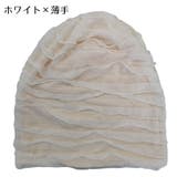 ワッチキャップ 帽子 キャップ | PlusNao | 詳細画像17