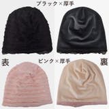 ワッチキャップ 帽子 キャップ | PlusNao | 詳細画像19