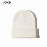 ニット帽 帽子 ニットキャップ | PlusNao | 詳細画像5