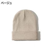 ニット帽 帽子 ニットキャップ | PlusNao | 詳細画像6