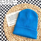 ニット帽 帽子 ニットキャップ | PlusNao | 詳細画像17
