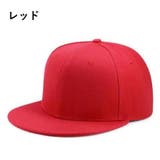 キャップ 帽子 男女兼用 | PlusNao | 詳細画像10