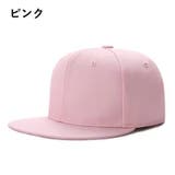 キャップ 帽子 男女兼用 | PlusNao | 詳細画像13