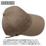 キャップ ベースボールキャップ 野球帽 | PlusNao | 詳細画像11