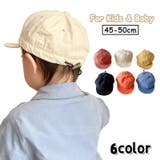 キャップ 帽子 ベースボールキャップ | PlusNao | 詳細画像1 