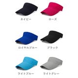 サンバイザー 帽子 男女兼用 | PlusNao | 詳細画像19