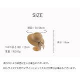 麦わら帽子 ストローハット レディース | PlusNao | 詳細画像16