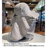 虫よけハット 虫除けハット レディース | PlusNao | 詳細画像15