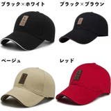 キャップ 野球帽 帽子 | PlusNao | 詳細画像15 