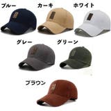 キャップ 野球帽 帽子 | PlusNao | 詳細画像16 