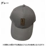 キャップ 野球帽 帽子 | PlusNao | 詳細画像18 
