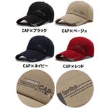 キャップ 野球帽 帽子 | PlusNao | 詳細画像19 