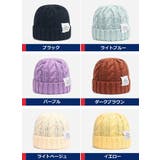 ニット帽 帽子 レディース | PlusNao | 詳細画像17