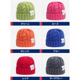 ニット帽 帽子 レディース | PlusNao | 詳細画像18