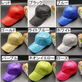 帽子 キャップ スパンコール | PlusNao | 詳細画像14