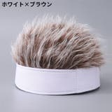 ウィッグ付き帽子 メンズ 男性 | PlusNao | 詳細画像11 