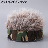 ウィッグ付き帽子 メンズ 男性 | PlusNao | 詳細画像19 