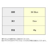 ウィッグ付き帽子 メンズ 男性 | PlusNao | 詳細画像20 