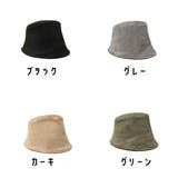 バケットハット バケハ レディース | PlusNao | 詳細画像17