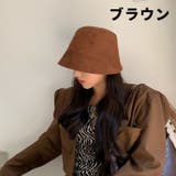 バケットハット バケハ レディース | PlusNao | 詳細画像18