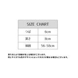 バケットハット バケハ レディース | PlusNao | 詳細画像20