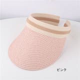 帽子 サンバイザー クリップバイザー | PlusNao | 詳細画像13