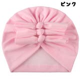 帽子 ターバン キャップ | PlusNao | 詳細画像13