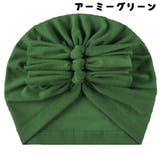 帽子 ターバン キャップ | PlusNao | 詳細画像15
