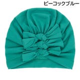 帽子 ターバン キャップ | PlusNao | 詳細画像17