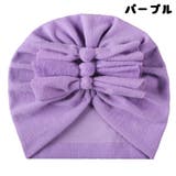帽子 ターバン キャップ | PlusNao | 詳細画像9