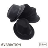 中折れ帽 メンズ 中折れハット | PlusNao | 詳細画像1 