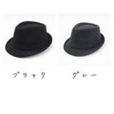 中折れ帽 メンズ 中折れハット | PlusNao | 詳細画像17 