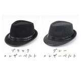 中折れ帽 メンズ 中折れハット | PlusNao | 詳細画像18 