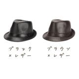 中折れ帽 メンズ 中折れハット | PlusNao | 詳細画像19 