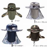 帽子 ハット メンズ | PlusNao | 詳細画像15