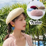 ベレー帽 ベレーキャップ 帽子 | PlusNao | 詳細画像1 