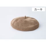 ベレー帽 ベレーキャップ 帽子 | PlusNao | 詳細画像13 